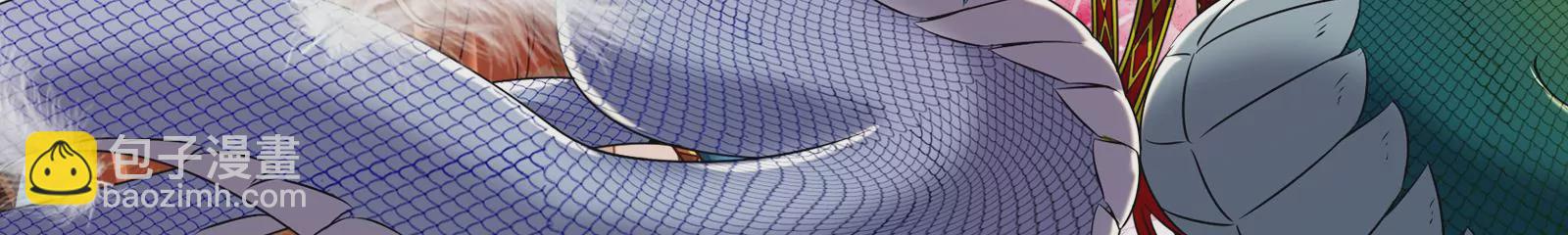 古神遊戲 - 第39話秘術！終於出手大薩滿！(2/2) - 2